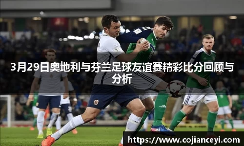 emc易倍体育