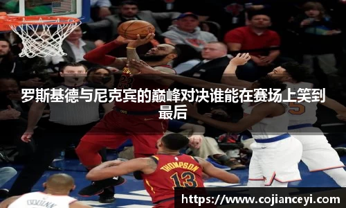 emc易倍体育