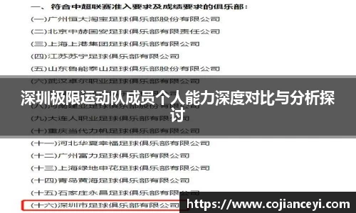 emc易倍.emc易倍官网