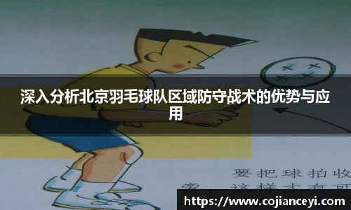 emc易倍