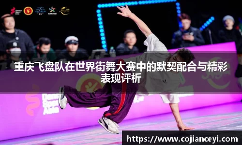 emc易倍体育