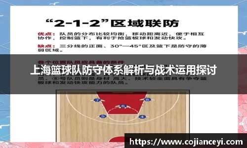 emc易倍