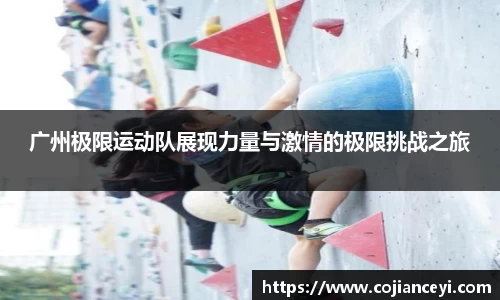 emc易倍.emc易倍官网