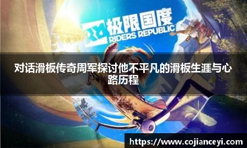 emc易倍体育