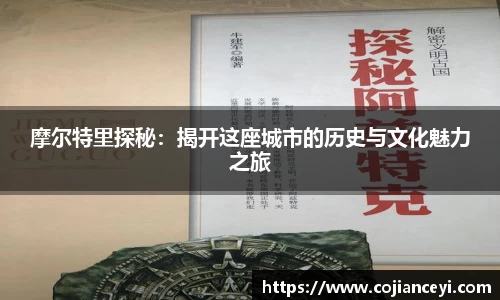 emc易倍.emc易倍官网