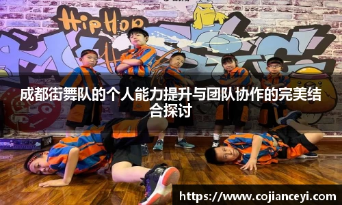 emc易倍体育