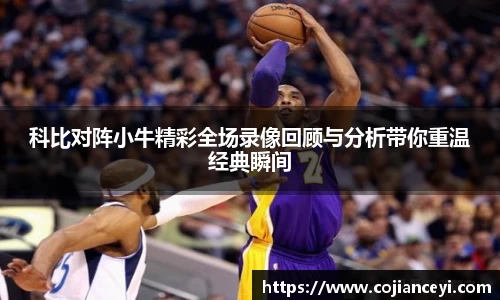 emc易倍.emc易倍官网