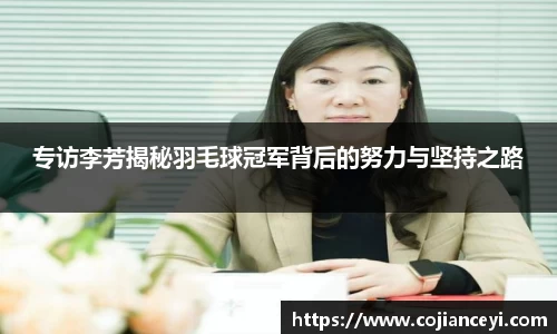 emc易倍