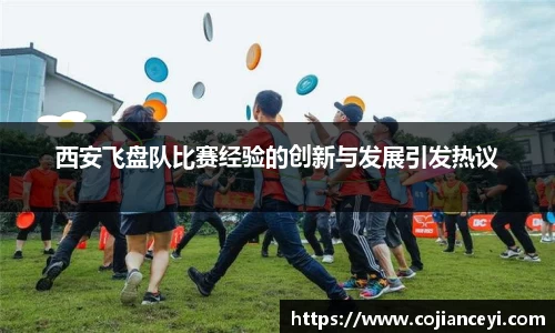 emc易倍
