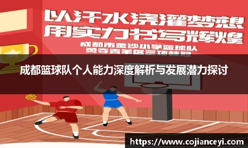 emc易倍