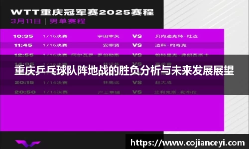 emc易倍体育