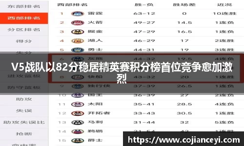 emc易倍