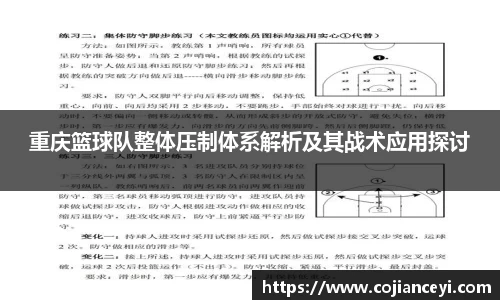 emc易倍.emc易倍官网