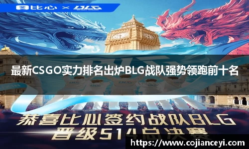 emc易倍