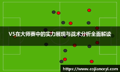 emc易倍体育