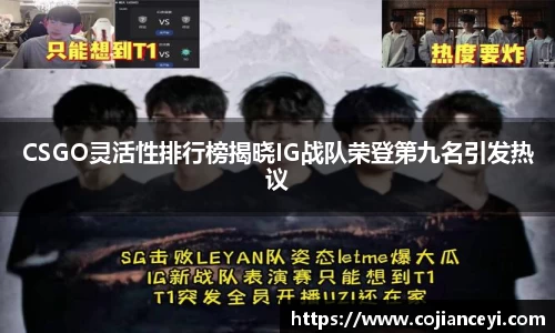 emc易倍体育