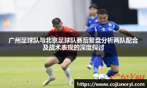 emc易倍体育