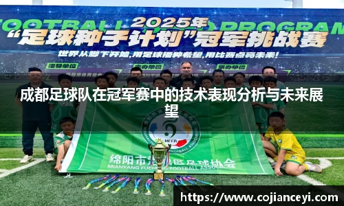emc易倍.emc易倍官网