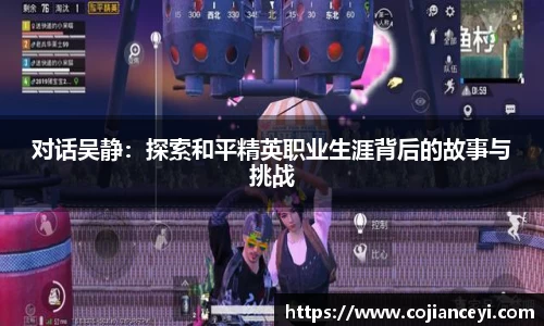 emc易倍.emc易倍官网
