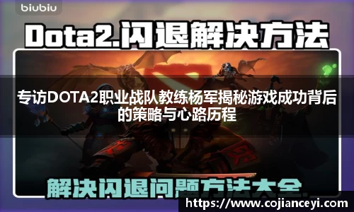 emc易倍