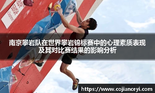 emc易倍体育