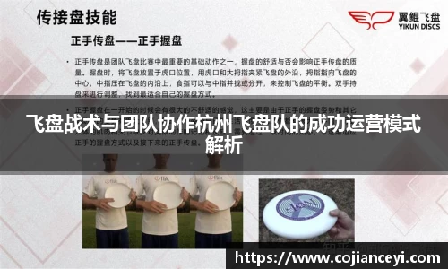emc易倍体育