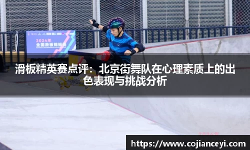 emc易倍体育
