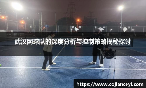 emc易倍