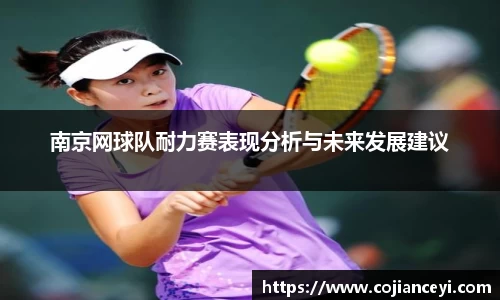 emc易倍体育