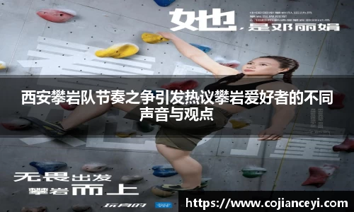 emc易倍体育