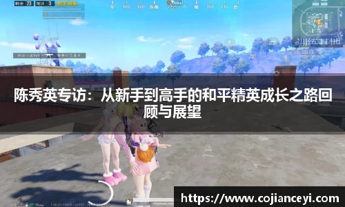 emc易倍