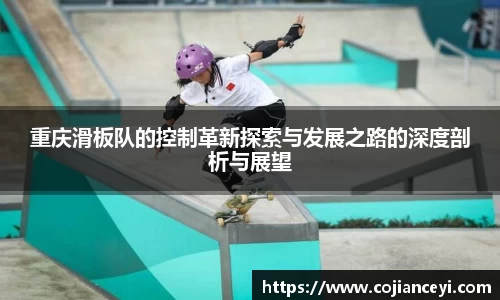 emc易倍