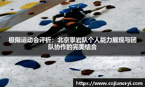 emc易倍.emc易倍官网